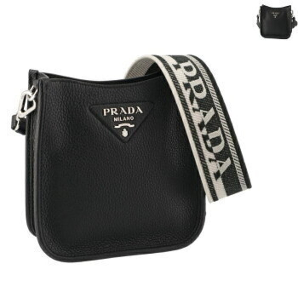 Prada Shoulder Bag Logo Belt Crossbody Square